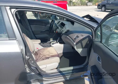 2012 Honda Civic Lx из США, поврежденный, VIN 2HGFB2F50CH558046